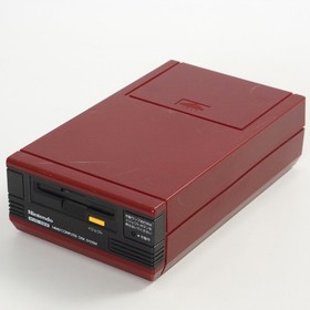 Famicom Disk Console "System Only" HVC022 -New rubber belt- Tested D9000951