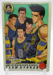 Team Ryonan Sendoh #38 SLAM DUNK Card Animation BNADAI 1994 Carddas Japan TCG A1 - Bild 1 von 10