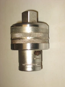 3/4"-dR. RATCHET BREAKJER BAR ADAPTER L= approx. 4", USA, CHROME, PROTO # 5647 - Picture 1 of 4