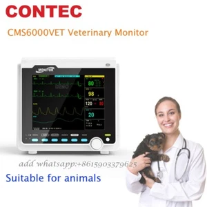 CMS6000VET Veterinär Patienten Monitor Vital Zeichen 6 Parameter ICU Maschine - Bild 1 von 12