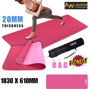 KASA 20MM Thick Yoga Mat Pad NBR Nonslip Exercise Fitness Pilate Gym Durable - Picture 1 of 4