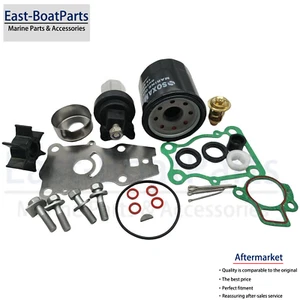 Service Part Kit Impeller Yamaha Outboard 4 Str 25 30 40HP FT25B FT25F F30A F40B - Picture 1 of 7