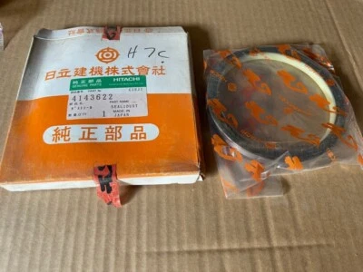 NEW Hitachi 4143622 Seal Dust - Image 1 of 3