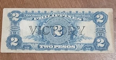 Billete de victoria de 2 pesos de Filipinas 1944 Segunda Guerra Mundial Foto 1 de 4