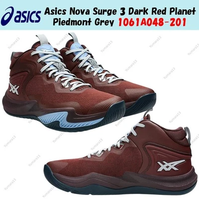 Asics Nova Surge 3 rojo oscuro Planet Piedmont Grey 1061A048-201 talla para h... - Imagen 1 de 4