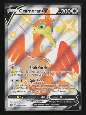 Cramorant V SWSH086 Promo SWSH: Sword & Shield Promo Cards Pokémon Card - Image 1 of 2