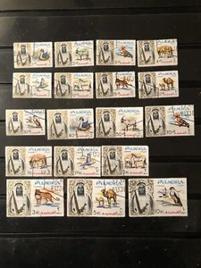 4 JUEGO COMPLETO DE SELLOS DE FUJEIRA - #1-18, 19-27, 28-37, C1-9 CANCELADOS LH - Imagen 1 de 4