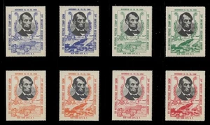 ASDA STAMP SHOW LABELS - 1960, PERFORATED, SET OF 8 (SINGLES) - Picture 1 of 2