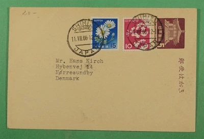 DR WHO 1966 JAPAN UPRATED POSTAL CARD SHIMIZU TO DENMARK R18509 - image 1 of 2