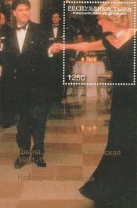 LADY DIANA PRINZESSIN VON WALES TANZT MIT JOHN TRAVOLTA 1997 POSTFRISCH BRIEFMARKENBLATT - Bild 1 von 1