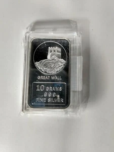 Great Wall China 10 Gramm .999 Feinbarren - Bild 1 von 2