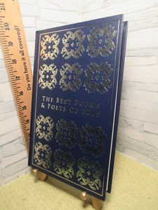 The Best Poems & Poets of 2005 / Hardcover / - Picture 1 of 4