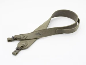 Leather Rifle Sling Trapeze. with a Handle for Carrying- choose color. - Picture 1 of 11