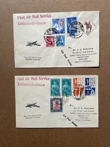 Nepal 1963 FFC =Kathmandu to Dacca Pakistan +5-Color Franking #127 +Cachet - Picture 1 of 2