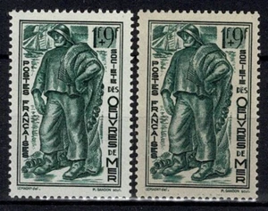 FRANCE STAMP TIMBRE YVERT N° 504 " OEUVRES DE LA MER 1F+9F VARIETE" NEUF xx LUXE - Imagen 1 de 1