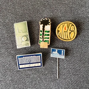 Set of 5 Soviet Cities Patriotic Enamel Pins Badges USSR Lapel Pins Belgograd - Picture 1 of 6