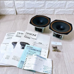 Par de unidades de altavoces de rango completo Diatone P-610MB 8Ω modelo 50 aniversario raro Japa - Imagen 1 de 8