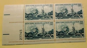 US Scott #1244, Plate Block 1964 NY World's Fair 5c MNH - Picture 1 of 2