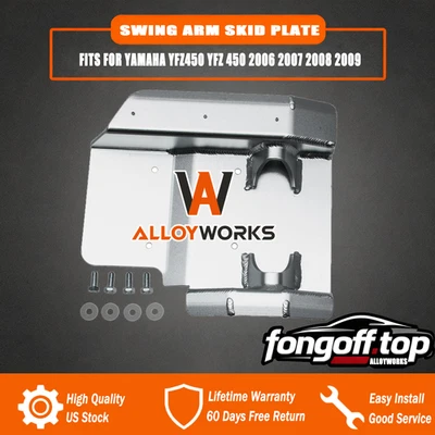 ATV Swing Arm Skid Plate Fits Yamaha YFZ450 YFZ 450 2006 2007 2008 2009 Foto 1 de 4