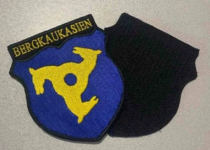Chevron. North Caucasus Legion and Mountain Caucasus Legion. Wehrmacht. - Picture 1 of 4