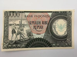 1964 10000 Rupiah bank indonesia Sepuluh Ribu Rupiah Banknote P101 - Picture 1 of 2
