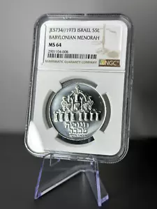 1973 ISRAEL 5 LIROT SILVER COIN HANUKKA REEDED EDGE NGC MS64 BABYLONIAN MENORAH - Picture 1 of 2