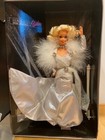 Silver Screen Barbie - Special Limited Edition FAO Schwarz - MINT  NRFB - 11652