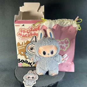 Pop Mart The Monsters Exciting Macaron Sea Salt Coconut Authentic Labubu - Picture 1 of 18