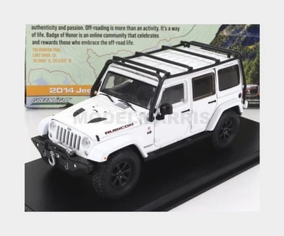 GREENLIGHT 86197 JEEP - WRANGLER RUBICON X UNLIMITED 2014 - WHITE - 1/43 - Immagine 1 di 2