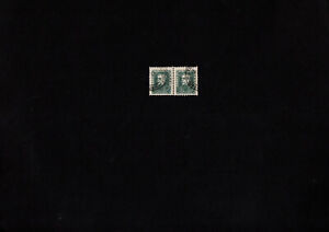 STAMPS BRAZIL  1954 DUKE CAXIAS  GREEN  2.00 CR   USED STAMP
