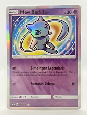 Shining Mew Berkilau AS2b 067/171 Shining Legends Pokémon GCC Indonesia