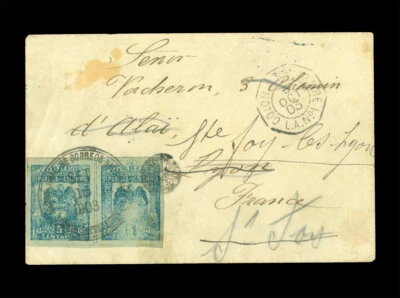 COLOMBIA 1903 Coat of Arms Eagle 5c blue Sc#285 PAIR on Doctor's cover to France - Image 1 of 2