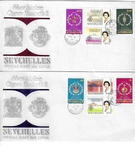 SEYCHELLES / ROYALTY - 1977 SILVER JUBILEE Set on Two FiRST DAY COVERS - Picture 1 of 1