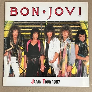 BON JOVI-Japan Tour 1987 Concert Program -very good condition - Picture 1 of 6