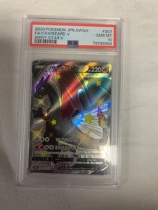 Pokemon 2020 Charizard V 307/190 SWSH Shiny Star V Japanese PSA 10 GEM MT - Picture 1 of 1