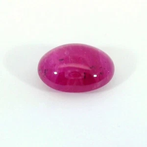 3.050CARAT- RUBÍ NATURAL ROJO ROSADO 9X7MM CABUJÓN PIEDRAS PRECIOSAS SUELTAS VER VIDEO - Imagen 1 de 6