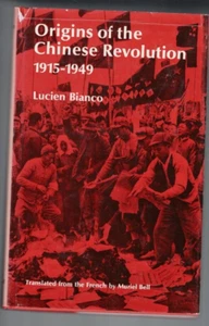 CHINA, ORÍGENES DE LA REVOLUCIÓN CHINA 1915-1946 por LUCIEN BIANCO 1971 - Imagen 1 de 1
