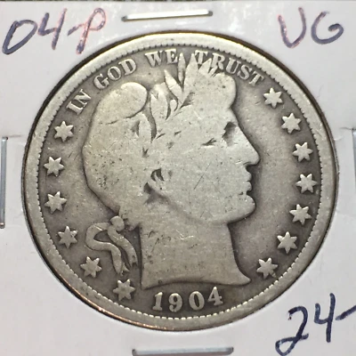 1904-P  VG  Barber Half Dollar  LY and part of IT - Image 1 of 2