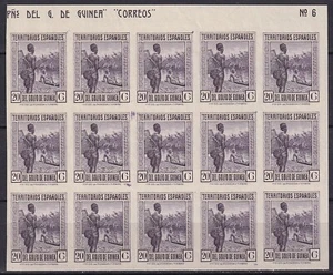 Guinea 1931 Edifil 207s block of 15 imperfored MNG VF - Picture 1 of 2