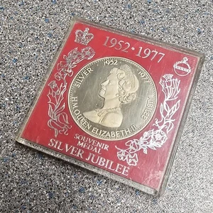 Queen Elizabeth II Silver Jubilee Crown Coin 1952 - 1977 Rare Collectors Cased - Bild 1 von 2
