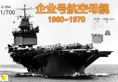 3D Printed 1/700 USS Enterprise (CVN-65) G-094 Unpainted Model Kit HOT - Image 1 of 4