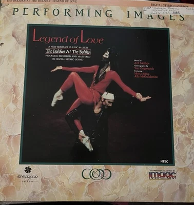 LEGEND OF LOVE - BOLSHOI AT THE BOLSHOI (1990 Laserdisc - Image 1 of 2