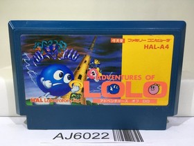 Adventures of Lolo Nintendo Famicom NES Japan - AJ6022