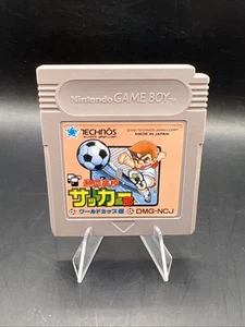 Nekketsu Koukou Soccer-bu World Cup-hen Kunio Game Boy GB Japan import US Seller - Picture 1 of 2