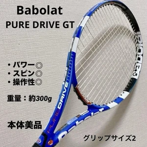 Babolat PURE DRIVE GT Tennis Racket Grip Size 2 Used - Picture 1 of 18