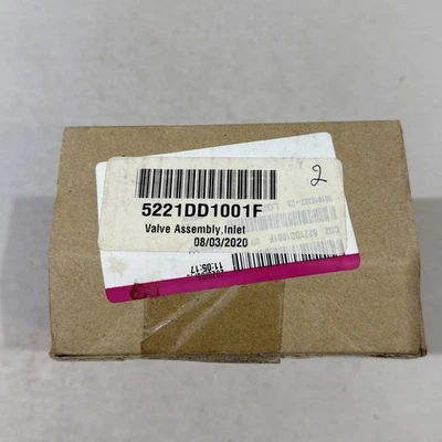 NUEVO Conjunto de válvula de lavavajillas original LG 5221DD1001F 5221DD1001A *ENVÍO GRATUITO* Foto 1 de 4