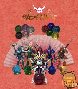 Kristallkugeln + Basisständer Ronin Warriors Anime Yoroiden Samurai Troopers Kayura - Bild 1 von 15