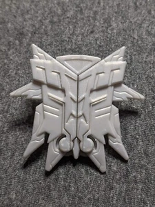 Transformers PRIME : BEAST HUNTERS Beast Blade OPTIMUS PRIME Parts SHIELD Part - Picture 1 of 2