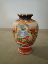 Eastern Small Vase colourful. Hand-painted Vintage