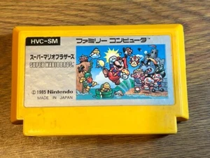 NINTENDO FAMICOM JAPAN Super Mario Bros. - Bild 1 von 2